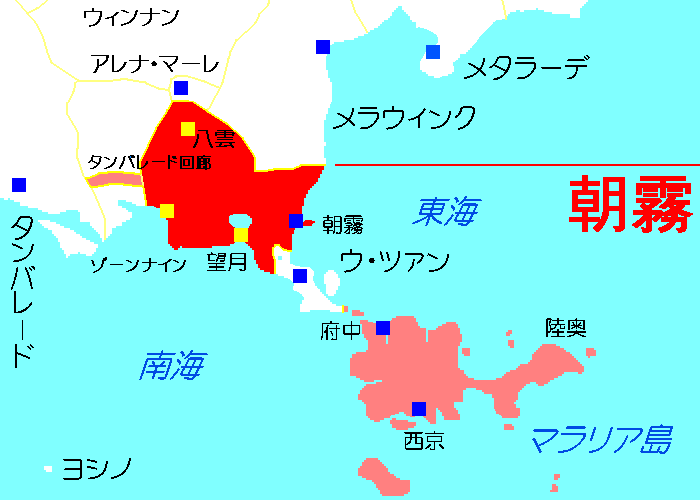 都市配置