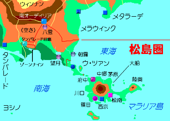 地域配置